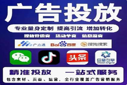 信息流平台成功案例：提升品牌知名度策略