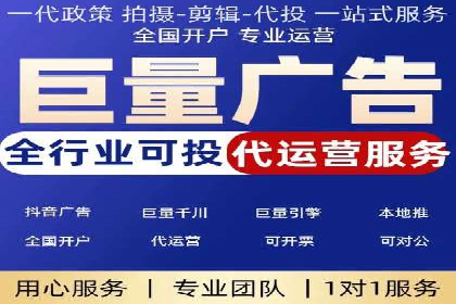 SEM主管实战经验：案例分析及反思